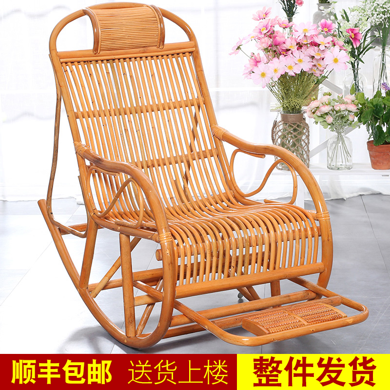 良顺汉中藤编藤编摇椅老人躺椅阳台藤躺椅休闲午休摇摇椅懒人椅逍遥椅 摇椅  款式B