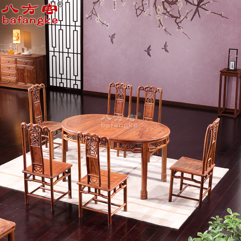 刺猬紫檀)现代中式实木圆桌新中式餐桌椅餐厅组合餐台 一桌六椅