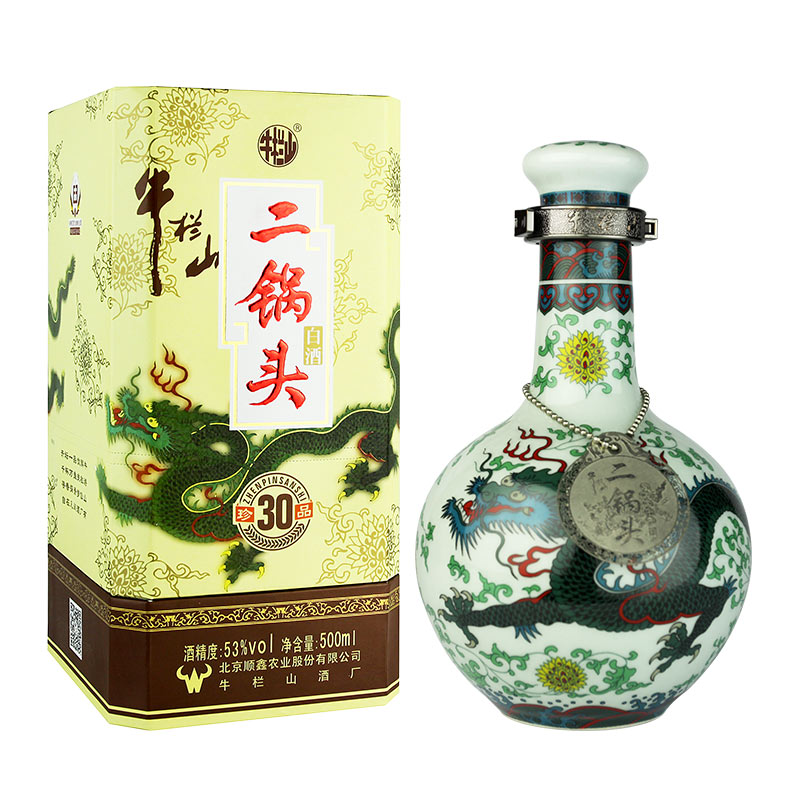 【牛栏山旗舰店】牛栏山二锅头青龙珍品三十 53度清香型白酒 500ml 单瓶装