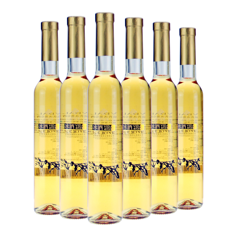 酒辽宁桓仁冰酒冰白葡萄酒甜酒10度375ml整箱6支礼盒装斯普瑞葡萄酒