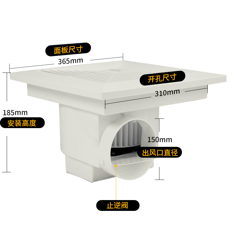 鸿雁换气扇 普通吊顶 适合石膏板吊 木质 PVC吊顶厨房卫生通风扇排气扇大吸力BPT15-33-A18A