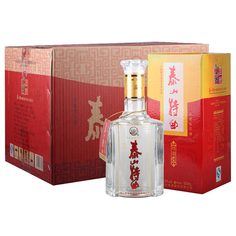 泰山牌 浓香型白酒 52度泰山特曲(特制20)500ml*6