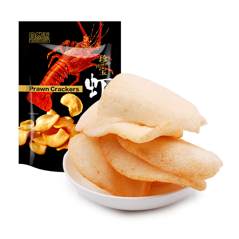 自然派 【珍宝虾片*2】休闲膨化零食鲜味虾片小吃原味烧烤味 原味80g