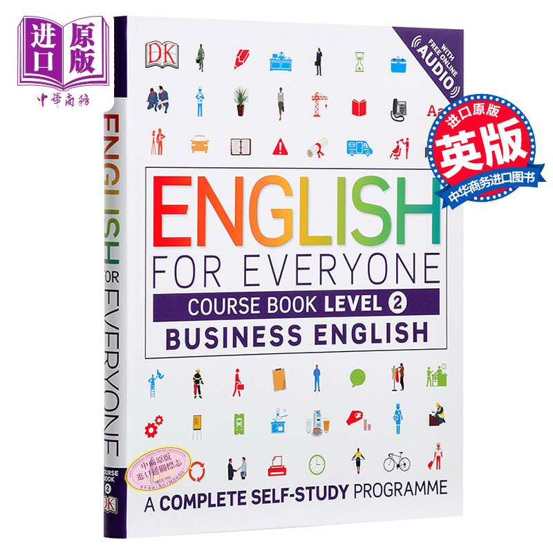 人人学英语：商务英语2（课本）英文原版 DK-English for Everyone