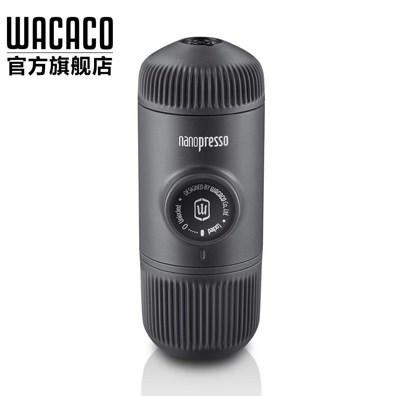 Wacaco Nanopresso意式浓缩咖啡机便携式手压迷你小型经典户外家用咖啡壶二代多彩版粉版 黑色 NANOPRESSO