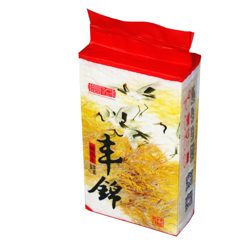 盘府丰锦大米新米东北大米盘锦特产弱盐碱性湿地大米1kg真空包装粳米
