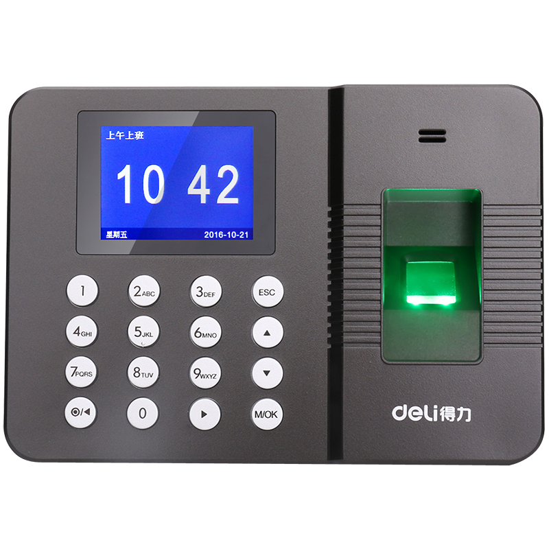 ������deli�����ڻ�3960S�򿨻�����ǩ����Ա�����°�򿨻�����ָ��ʶ���Զ����ɱ���ǩ���� �������ָ��+���루�������� �Զ����ɱ�����