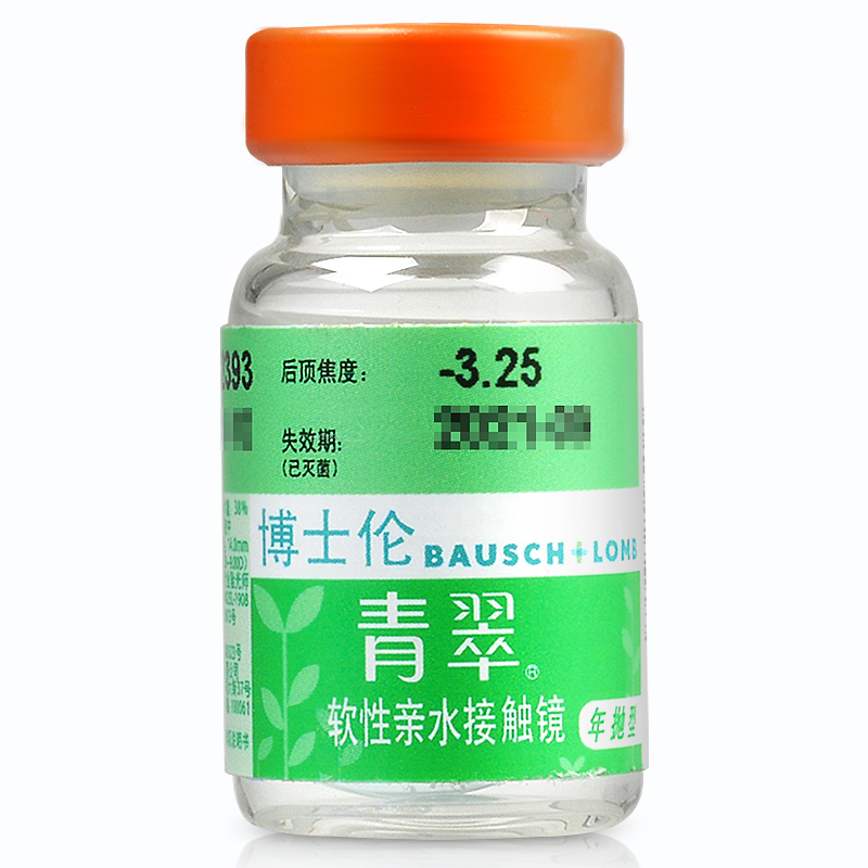 博士伦青翠年抛近视隐形眼镜1片瓶装sk 600度