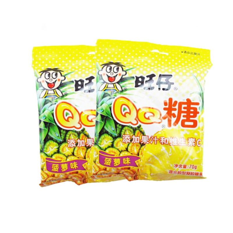 旺旺 旺仔QQ糖 70g 袋装 水果汁软糖橡皮糖儿童节糖果礼物休闲零食品可乐味葡萄味 （菠萝味）
