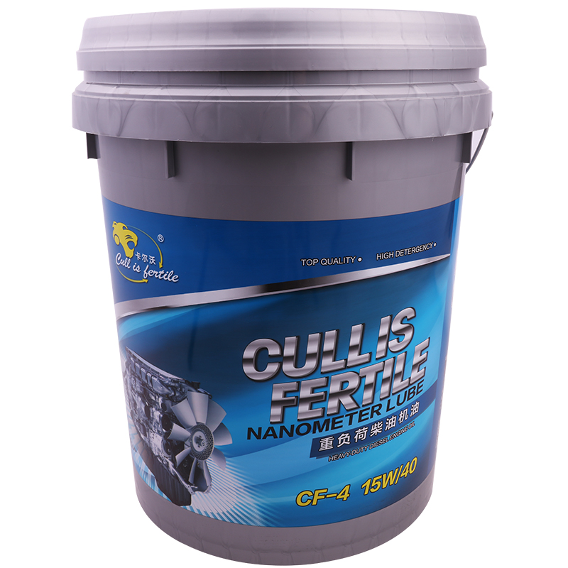 对比才知道卡尔沃CF 15W-40柴机油值得入手吗？使用两个月心得分享