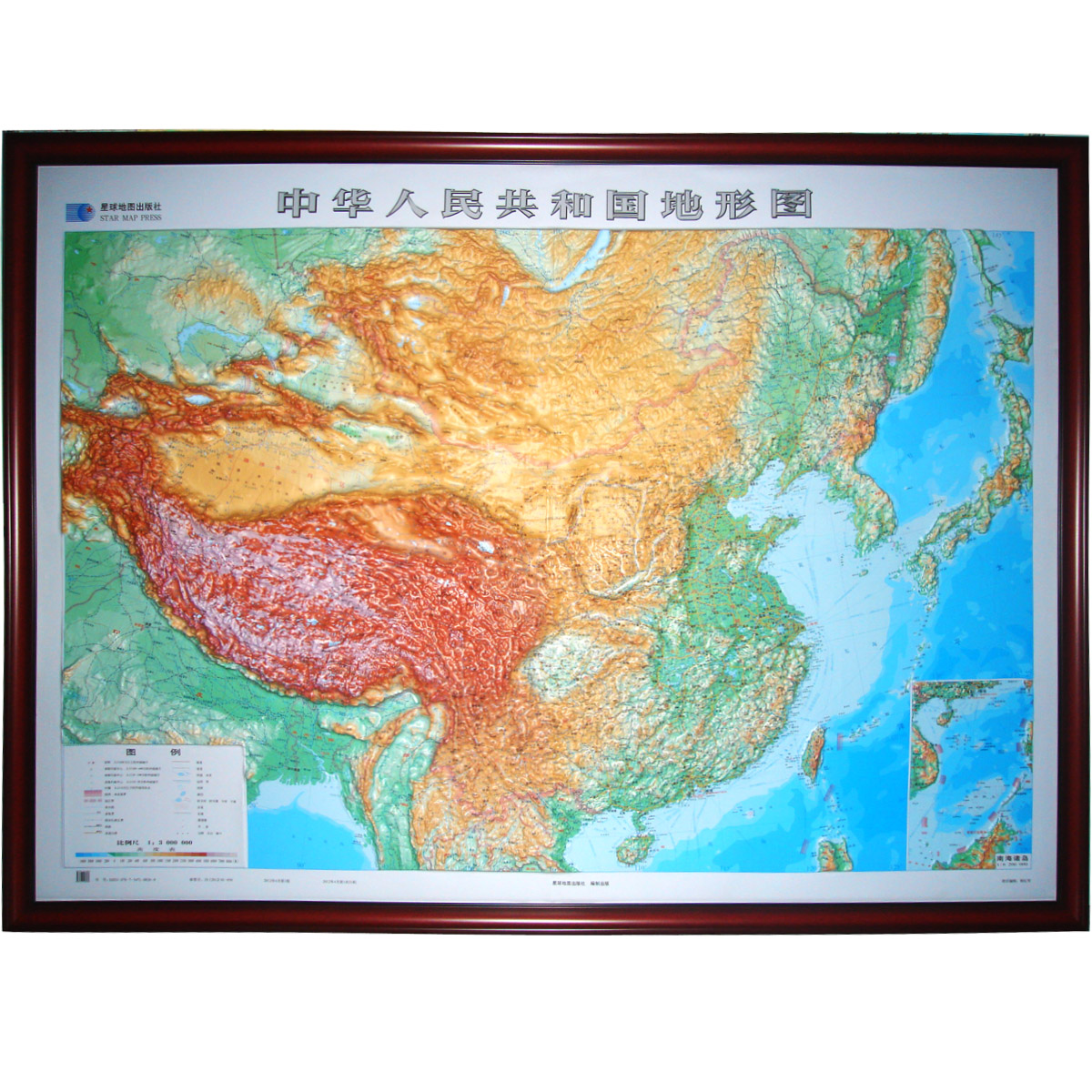 中国地图立体地形图边框定制带框挂图 约2.28米*1.68米