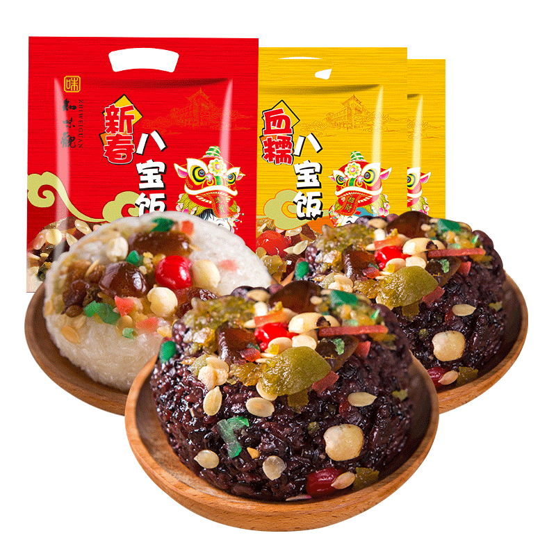 ZHIWEIGUAN 知味观 八宝饭组合装 2口味 300g*3袋（血糯300g*2袋+新春300g）