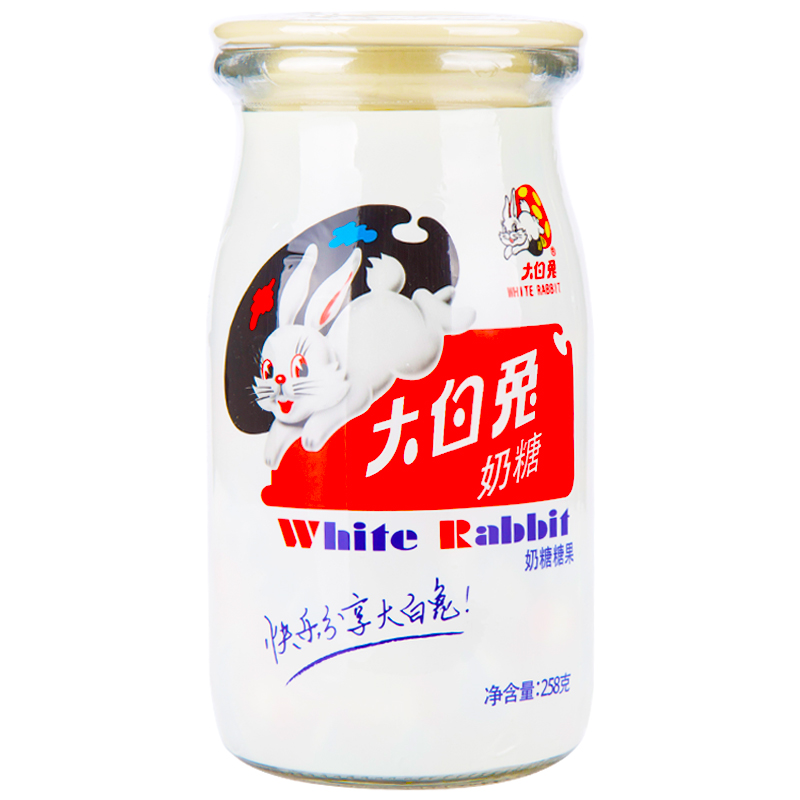 大白兔牛奶糖 糖果 奶瓶玻璃瓶 休闲食品 上海特产 伴手礼 258g