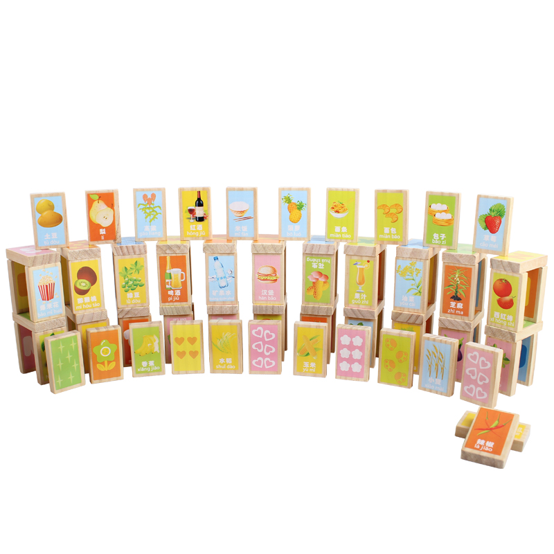铭塔婴幼儿童玩具积木多米诺骨棋牌1-2-3周岁木制质塑料的和木头的哪种好？