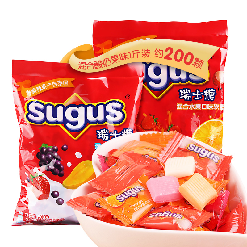 瑞士糖(sugus)混合酸奶果味软糖500g袋装 婚礼婚庆结婚喜糖节日糖果
