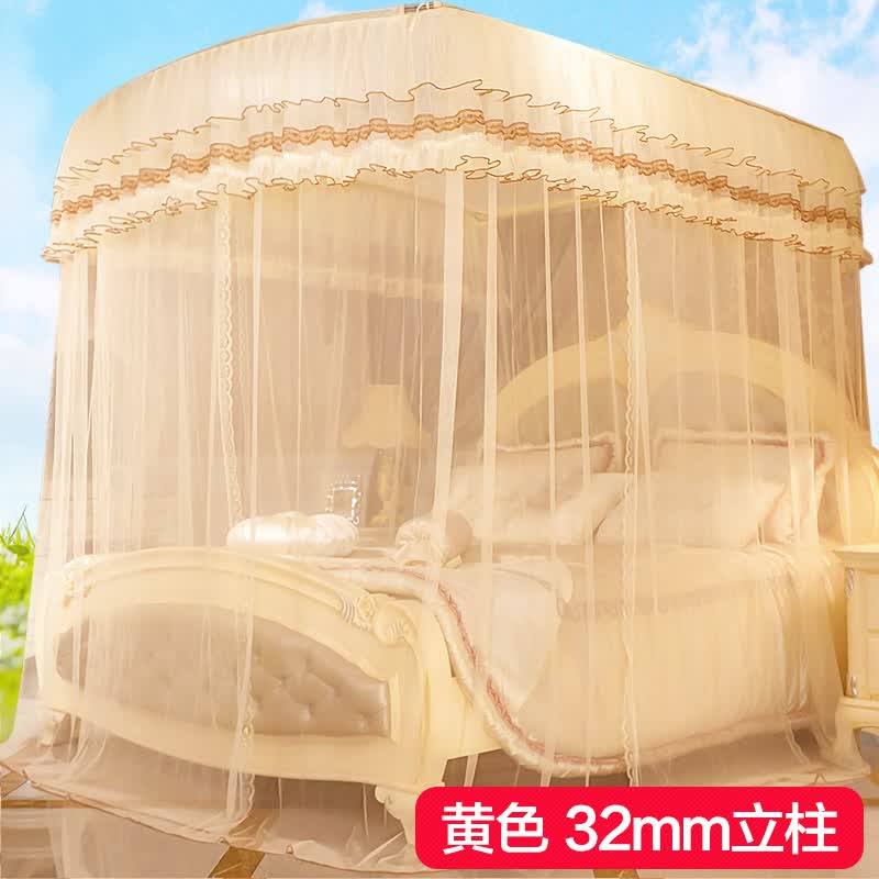 1GSHOP宫廷蚊帐可伸缩三开门1.5/1.8米U型轨道导轨32MM加粗立柱不打墙 黄色可伸缩  1.8米床怎么样,好用不?