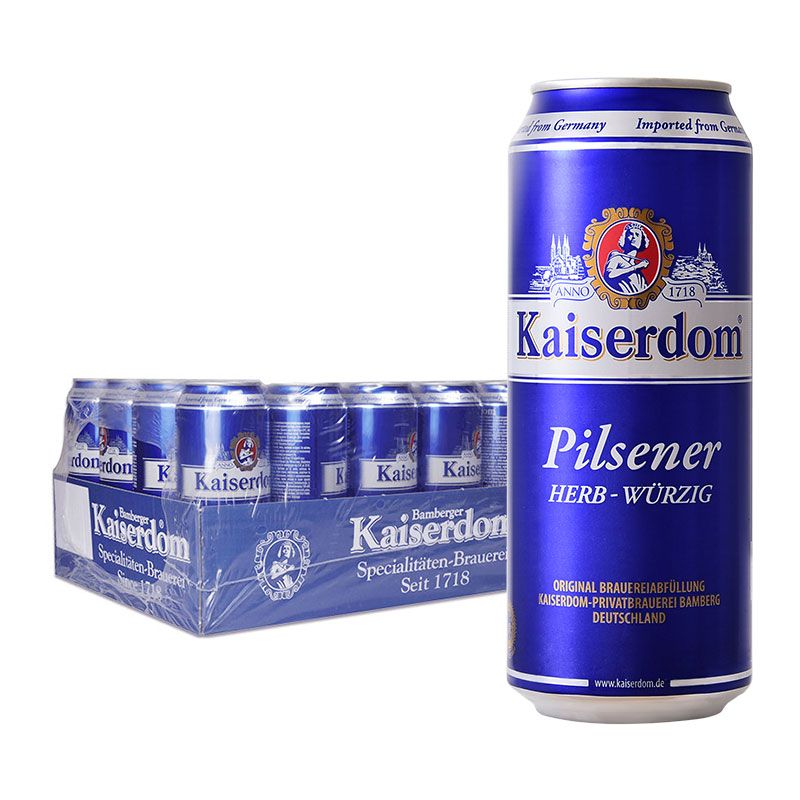 Kaiserdom凯撒顿姆德国进口比尔森啤酒500ml*24听整箱装dhaamdeglo