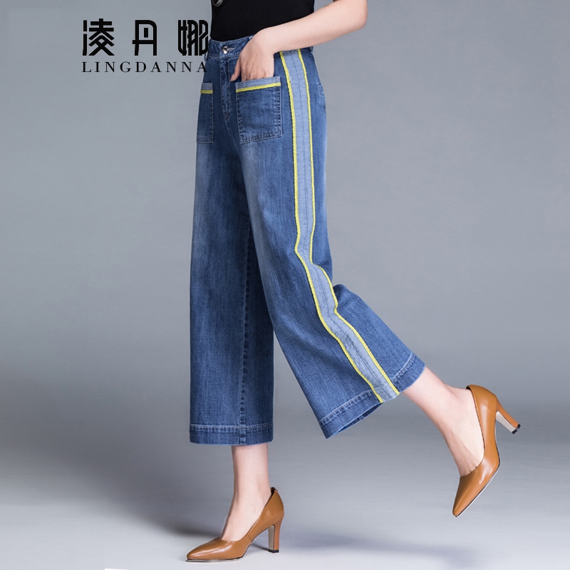 手机京东怎么看牛仔裤历史价格走势|牛仔裤价格历史