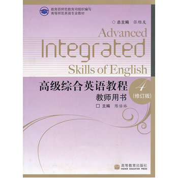 南海东软信息技术职业学院软件开发专业_2013年获得南海东软学院华天奖的是谁_襄樊职业技术学院信息技术系汽车检测与维修技术专业