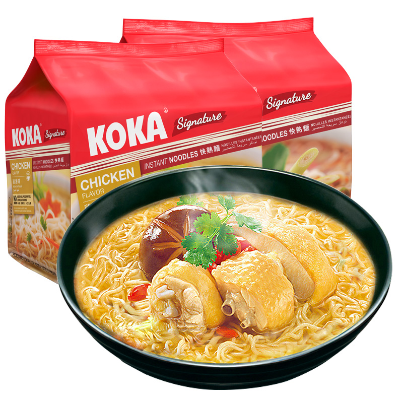 koka方便面鸡汤味泰式酸辣快熟面10包 新加坡进口泡面速食面