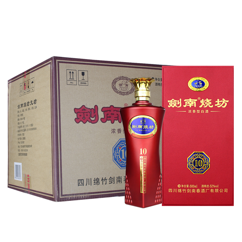 剑南春剑南春 剑南烧坊 元坊52度500ml 浓香型 婚宴喜酒 白酒 38度