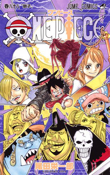 现货【深图日文】one piece 88 海贼王 88 【单行】漫画