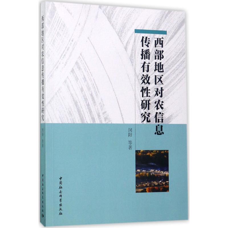 设计与体验