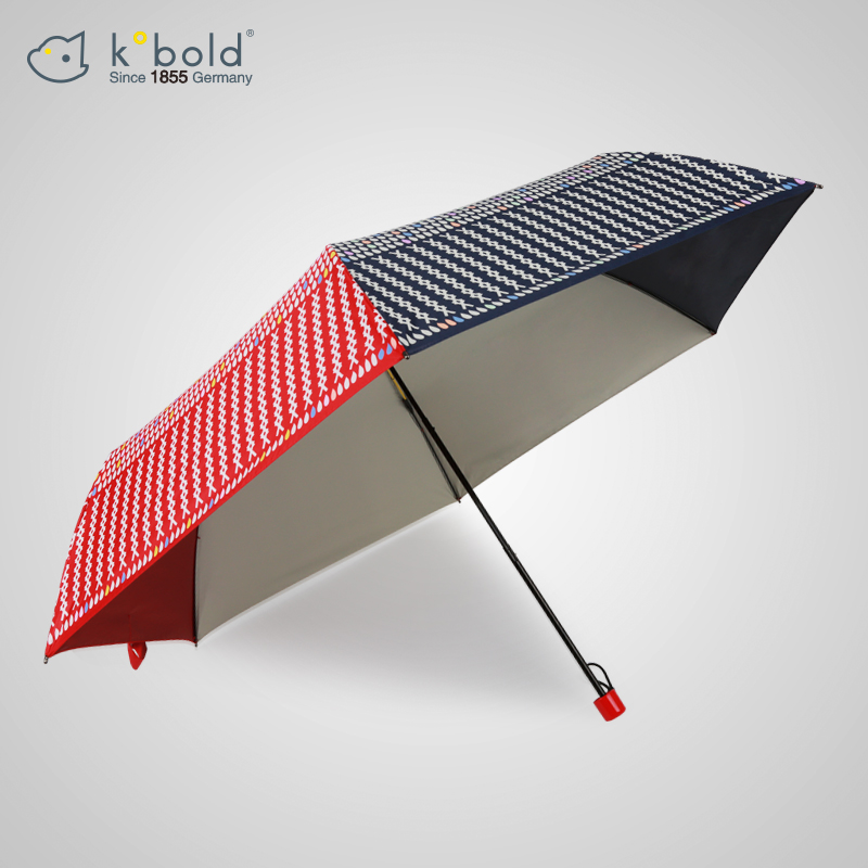 怎么查雨伞雨具历史价格|雨伞雨具价格走势图