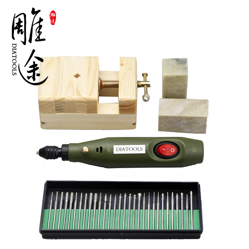 雕途 篆刻工具套装 新人初学者全套入门玉石电动篆刻刀刻印章工具组合