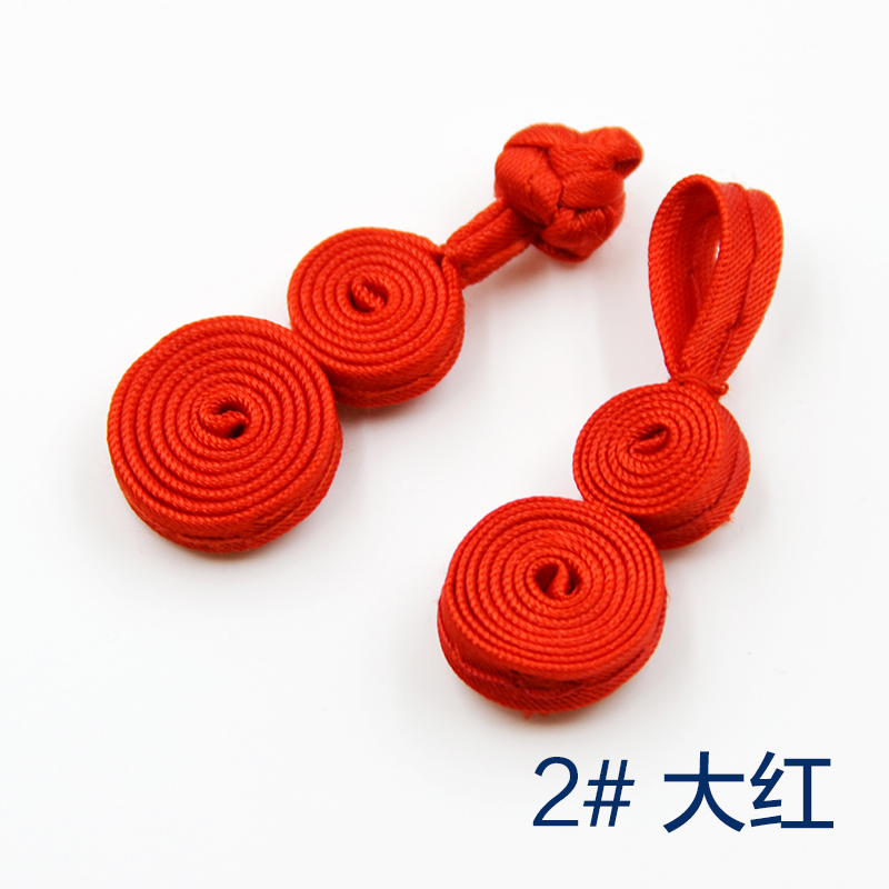 手工唐装旗袍扣 葫芦盘扣纽扣 扣子 结婚服装复古盘扣对扣搭扣 2#红色