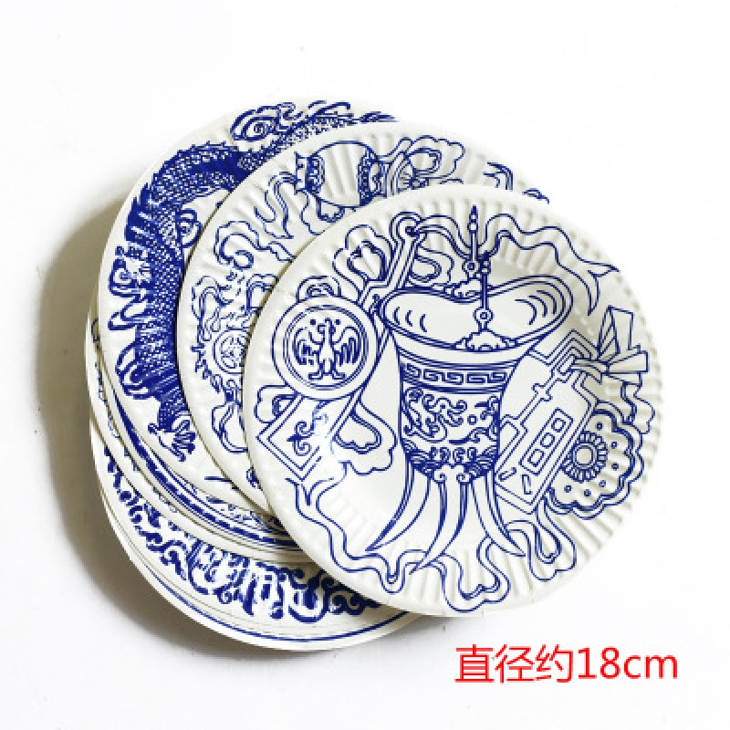 绘画纸盘 装饰 小学幼儿园教室走廊环境布置手工diy装饰品 小号青花盘