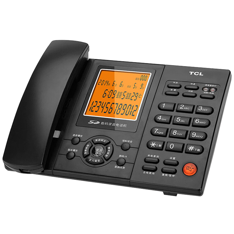 查询TCL录音电话机固定座机办公家用插卡自动手动录音电脑备份客服呼叫X88超级版(黑色)历史价格