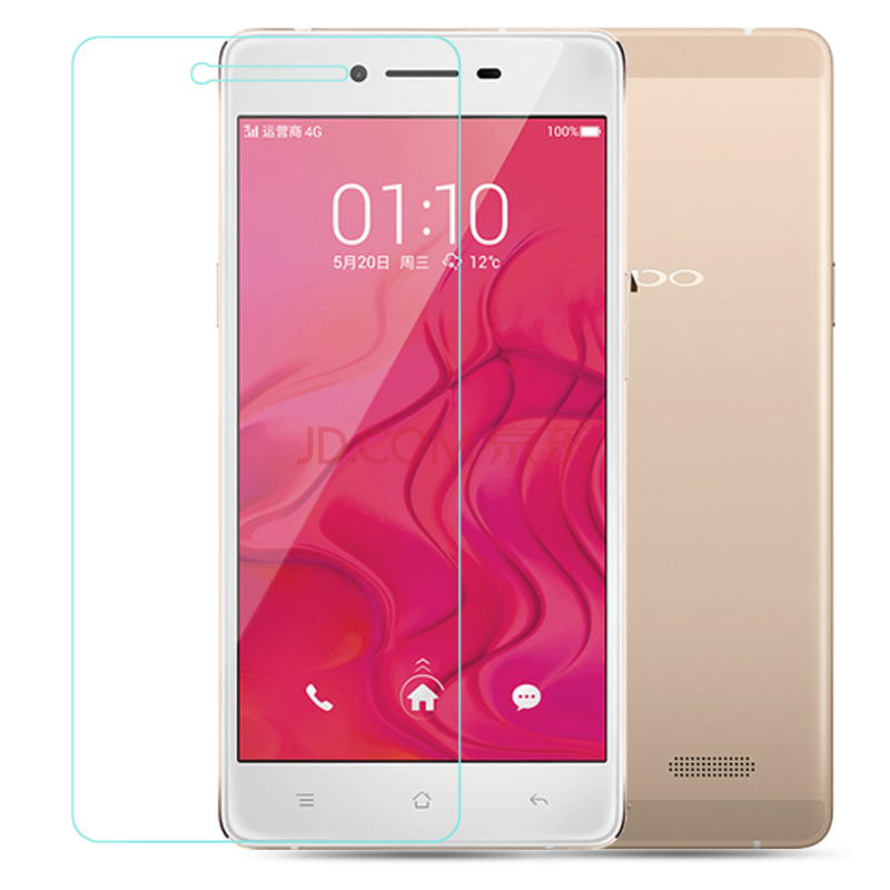 特七 适用oppo r7s/R9S钢化膜r7plus/R9plus高清r9s plus防爆R7/r9玻璃膜手机贴膜st防指纹防摔屏幕膜 OPPO R7