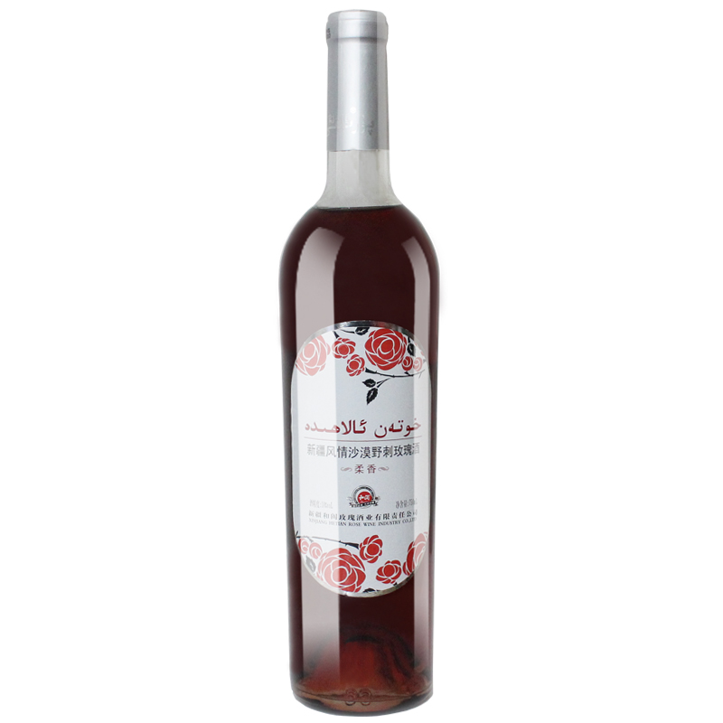 和阗新疆风情沙漠野刺玫瑰酒柔香 和阗玫瑰香甜型葡萄酒红酒750ml