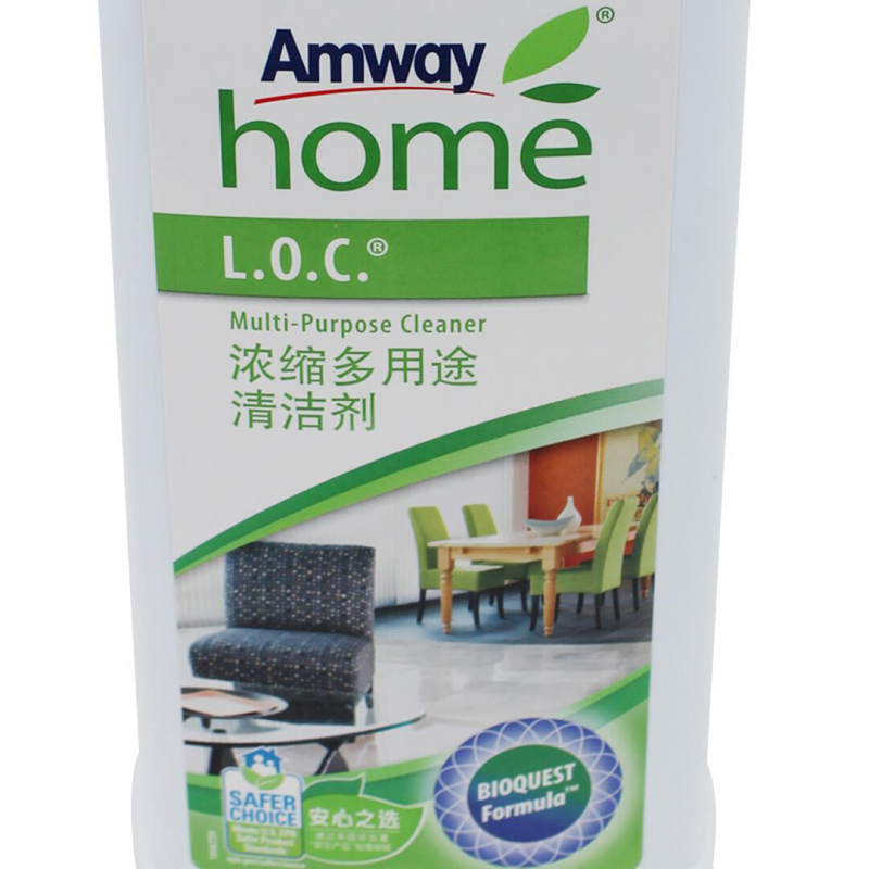 安利LOC浓缩多用途清洁剂1升这款清洁剂含荧光剂吗？因为家里有宠物，想用来清洁地面和瓷砖？
