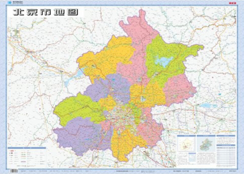 北京市地图 套封折叠图 约1.1*0.8m 全省交通政区 星球社分省系列