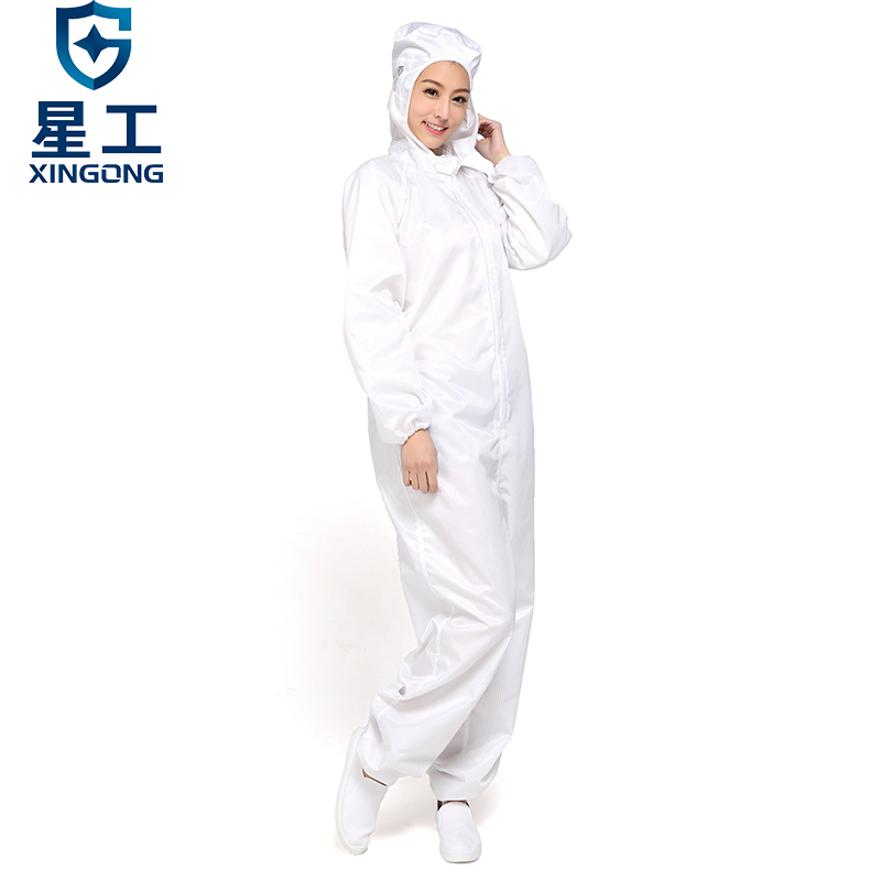 星工（XINGGONG）防静电带帽连体服 工作服  防尘服 无尘服可定制 白色2件装XXL
