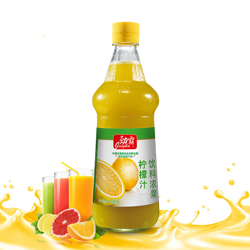 劲霸柠檬汁840ml 饮料浓缩果酱饮料浓浆