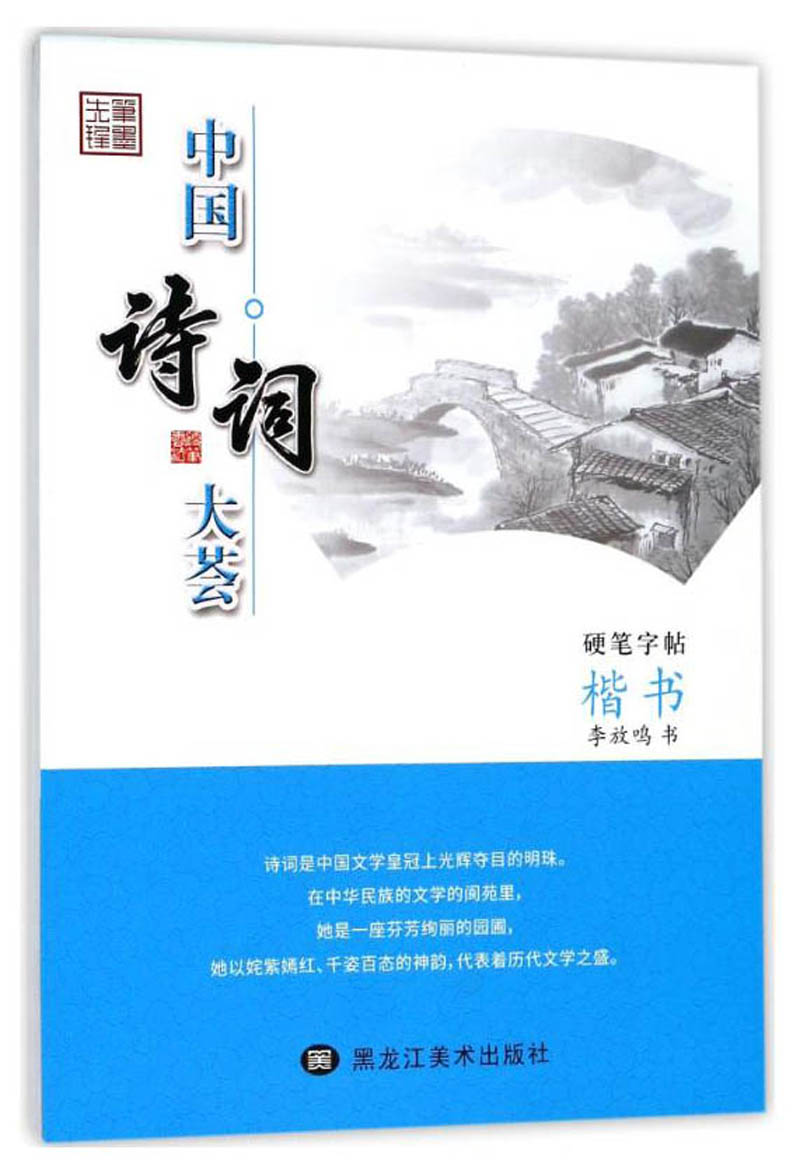 京东图书文具 2023-05-17 - 第5张 | 最新购物优惠券 京东图书文具 2023-05-17 - 第5张 | 最新购物优惠券