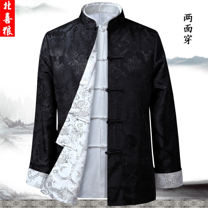 如何查京东唐装汉服最低价格|唐装汉服价格比较