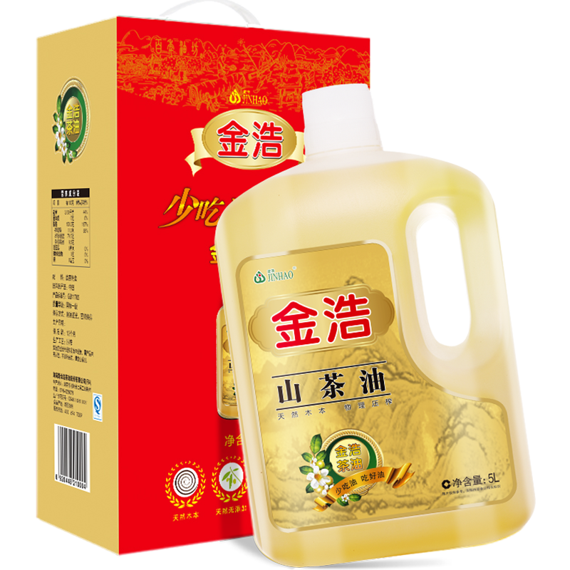 ڲƣJINHAO ɽͲѹեһʳ5L365Ԫ