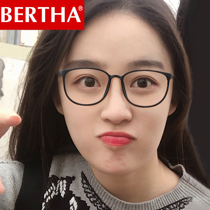 贝尔莎(bertha)防蓝光防辐射眼镜男女手机电脑护目镜电竞办公超轻纯钛