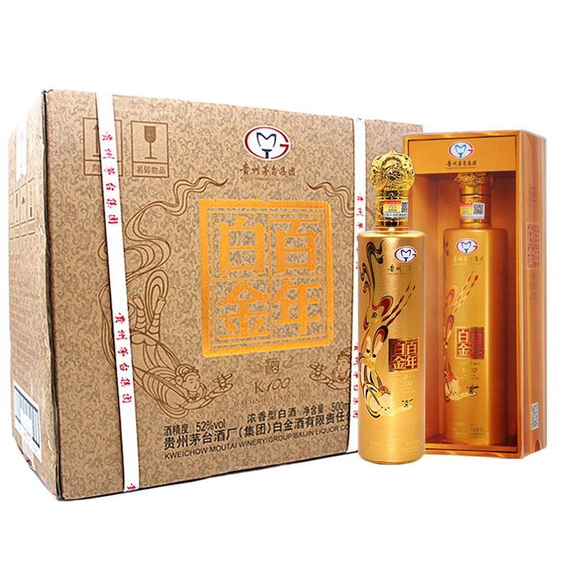 茅台集团白金酒公司 白金百年.K100.白酒52度 金色版套装 6瓶整箱