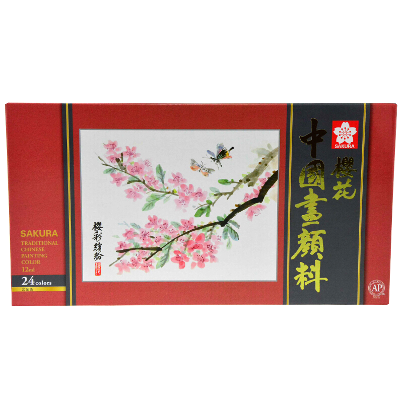 SAKURA 樱花卫厨 樱花(SAKURA)中国画颜料二十四色套装含金色 XTCW24 12ml/支 水墨画山水画初学者学生美院专业美术绘画