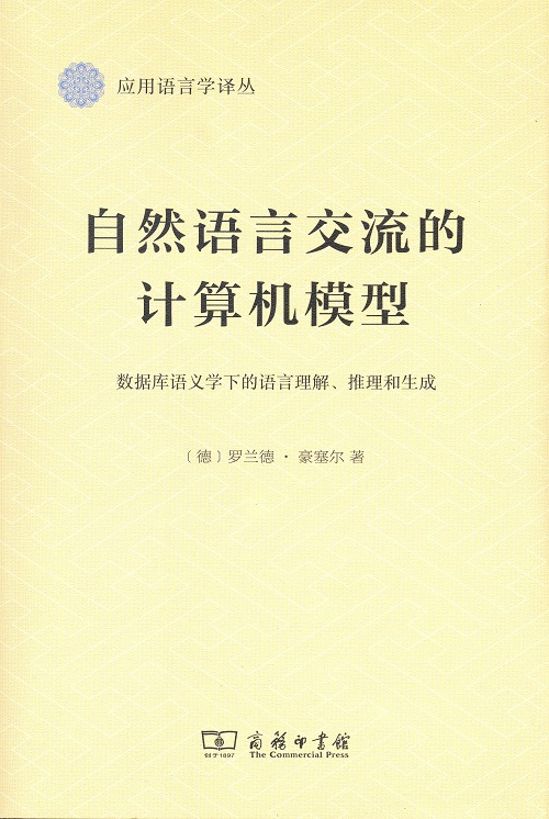 c语言自学视频教程视频教程_新概念51单片机c语言教程——入门、提高、开发、拓展_c语言软件开发教程
