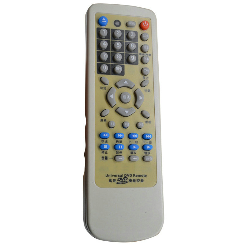 逐光 适用于各大品牌dvd影碟机步步高飞利浦万利达先科等 先设置再