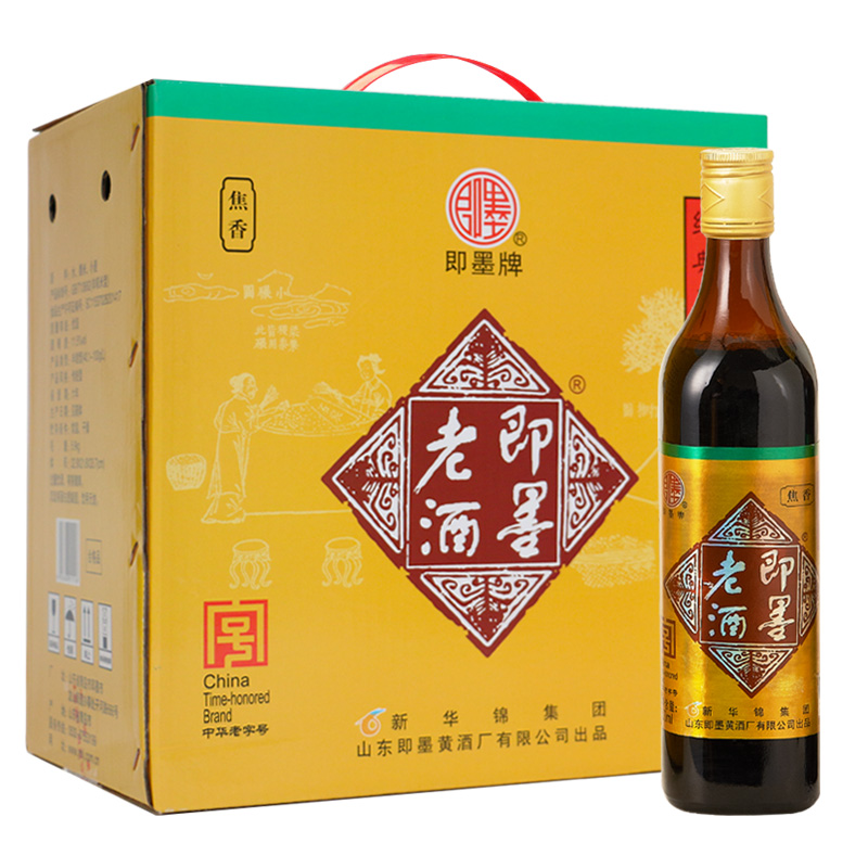 即墨老酒五年陈酿经典款500ml*6瓶装整箱手提礼盒焦香型传统黄酒 经典