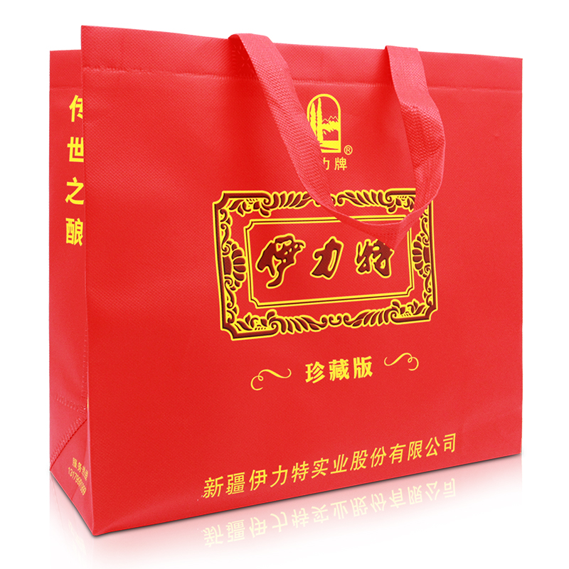 伊力特新疆伊力特50度珍藏版500ml*6瓶 绵柔浓香型白酒 50度 500mL 6瓶