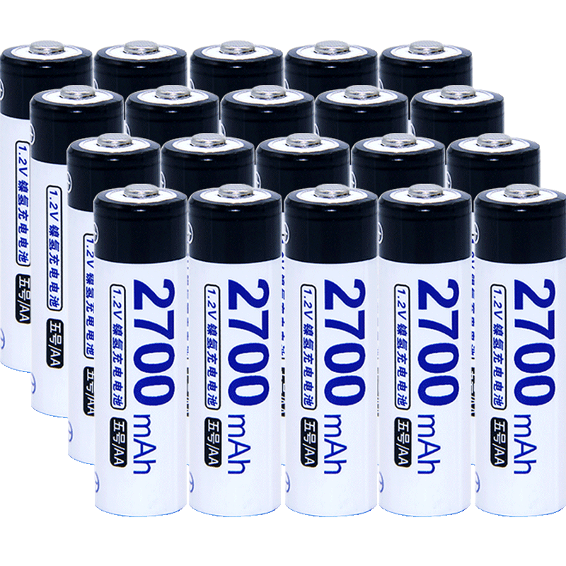 倍量 5號充電電池2700MAH大容量玩具KTV話筒五號鎳氫電池20節(jié)裝