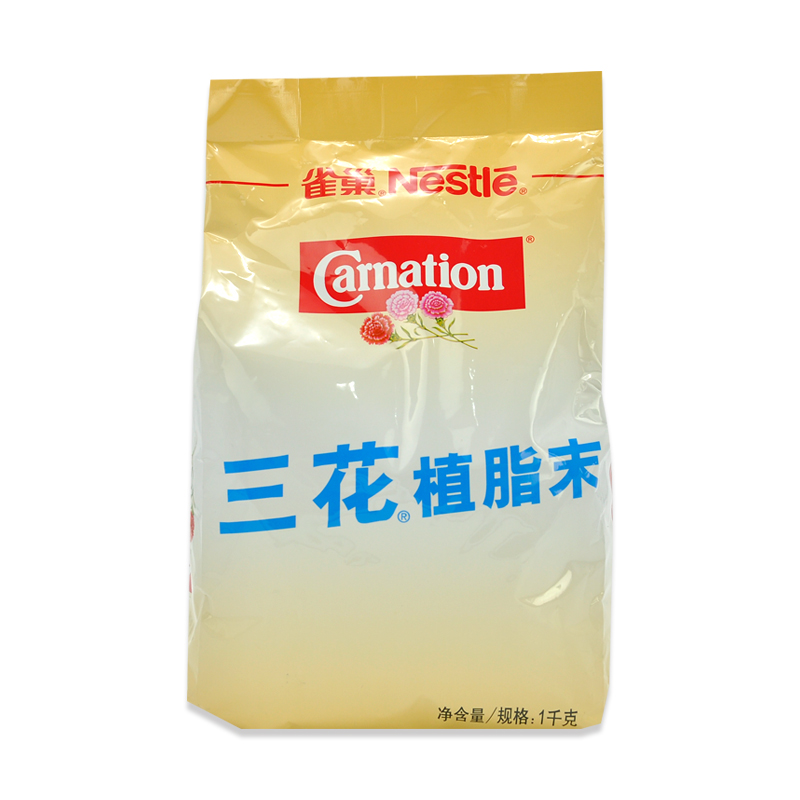 雀巢咖啡(nescafe)雀巢 三花植脂末 三花奶精粉咖啡伴侣1kg餐饮装